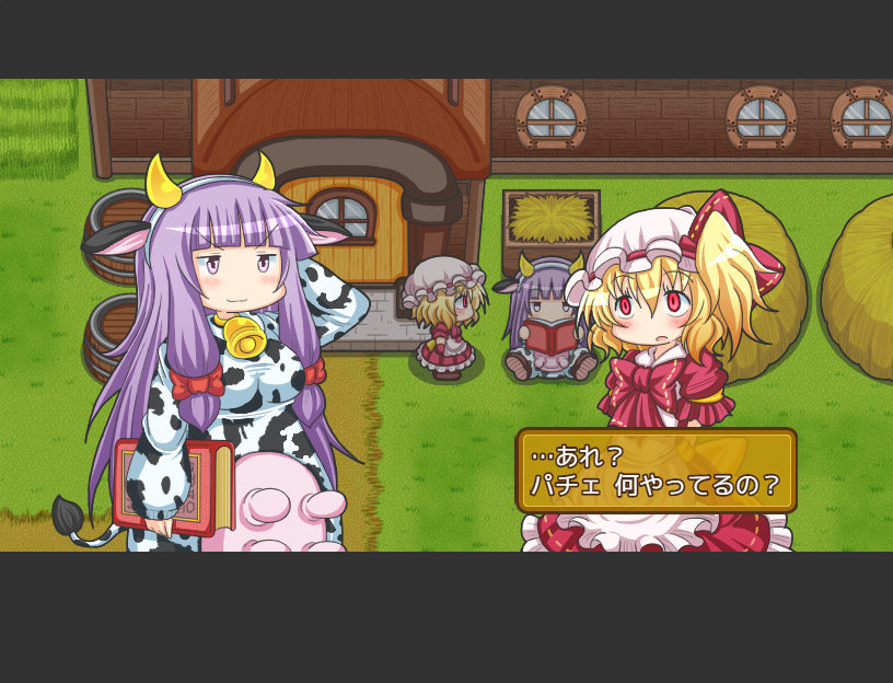 Fura-fura Bouken Flan-chan