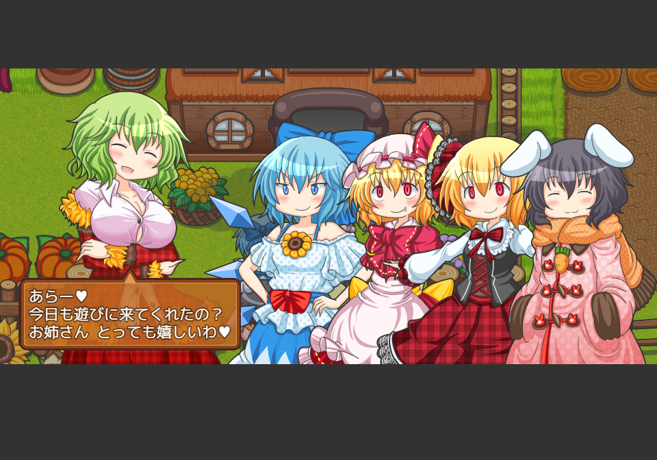 Fura-fura Bouken Flan-chan: Kaizoku Zaihou Tanken-tai