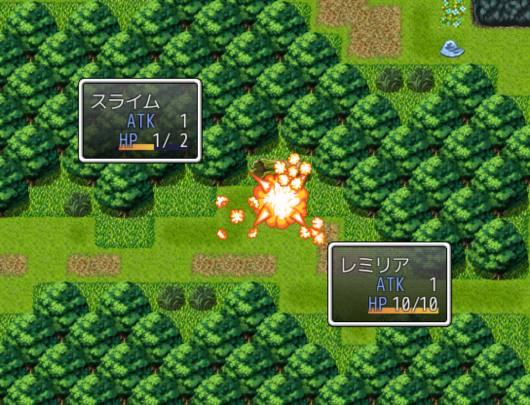 Kyouko no Tame ni Kane wa Naru