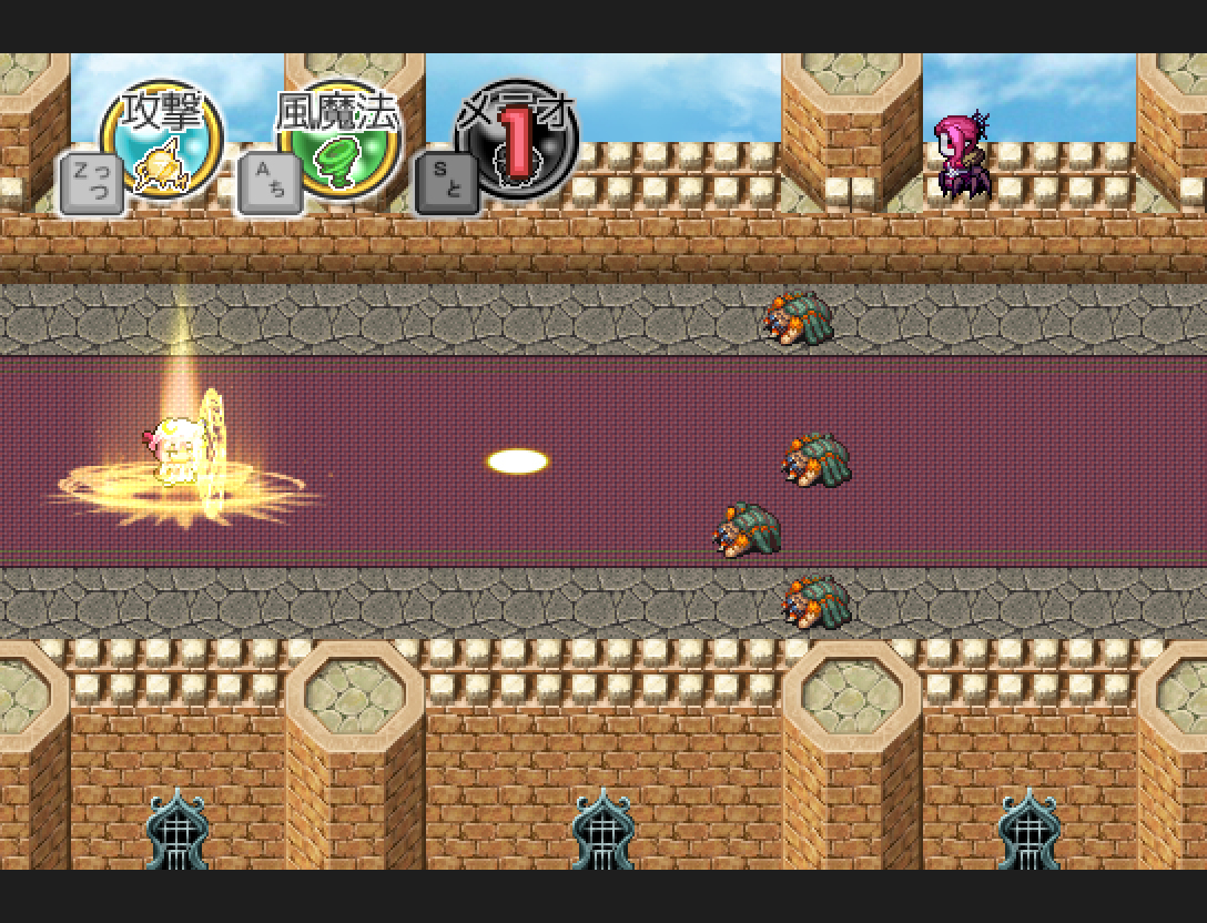 Kyouko no Tame ni Kane wa Naru