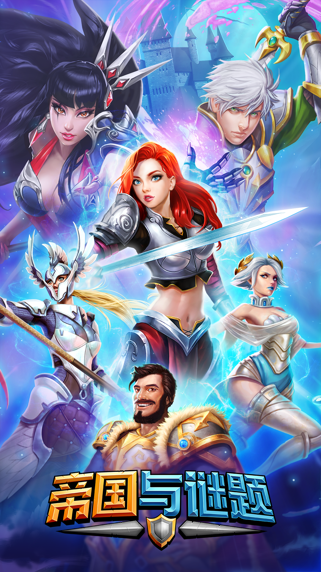 Empires &amp; Puzzles: RPG Quest