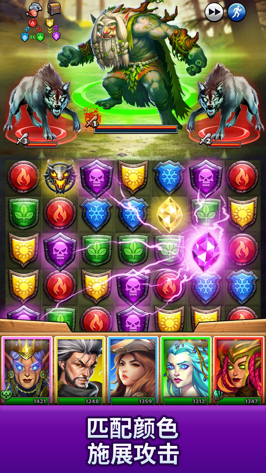 Empires &amp; Puzzles: RPG Quest