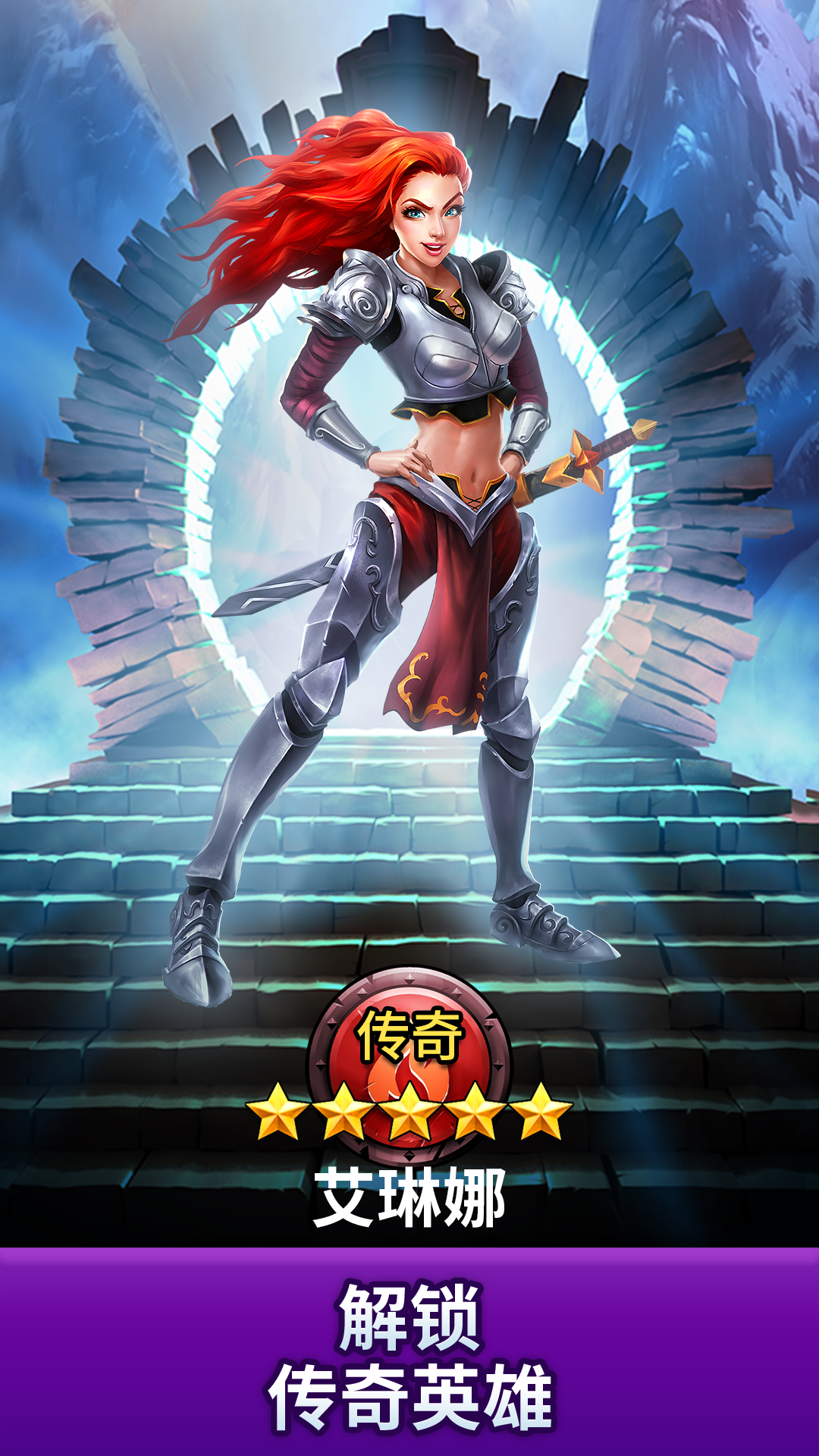 Empires &amp; Puzzles: RPG Quest