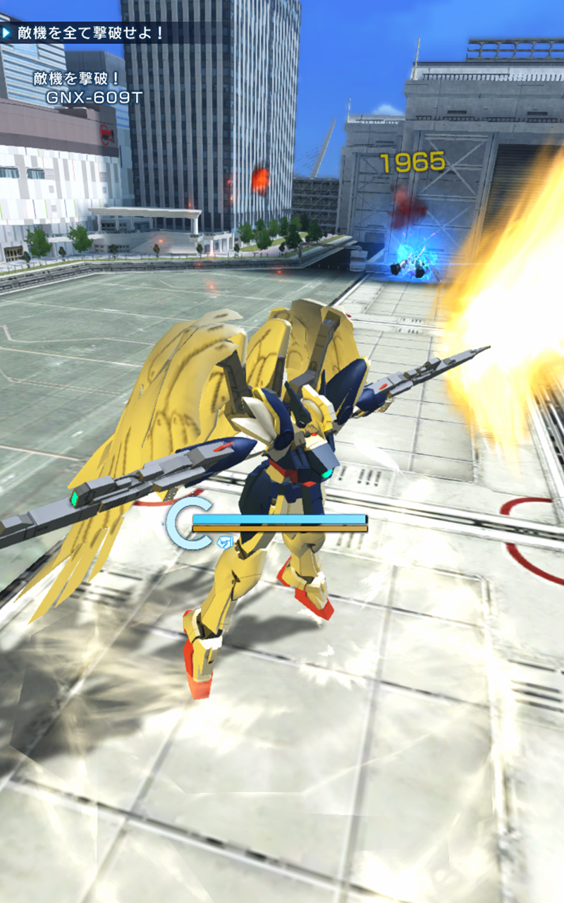 Gundam Battle: Gunpla Warfare