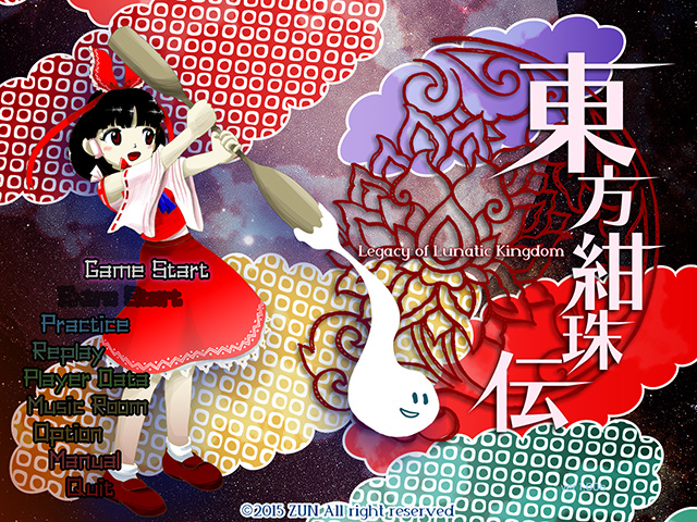Touhou Kanjuden: Legacy of Lunatic Kingdom