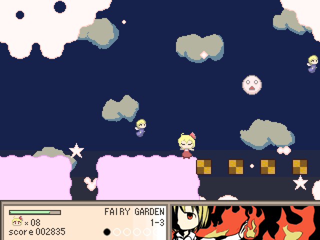 Yami no Rumia