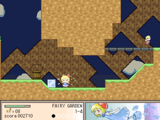 Yami no Rumia