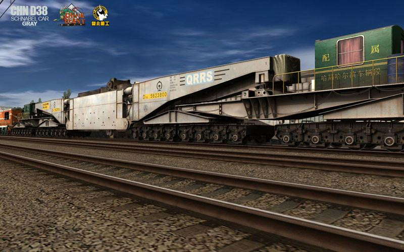 Trainz Railroad Simulator 2022: China D38 Schnabel Car – Full Pack