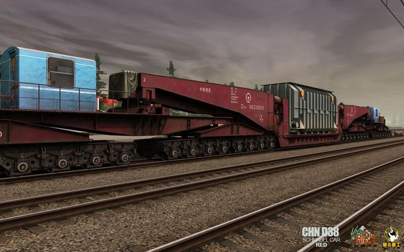Trainz Railroad Simulator 2022: China D38 Schnabel Car – Full Pack
