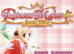 Princess Maker 4 DS Special Edition