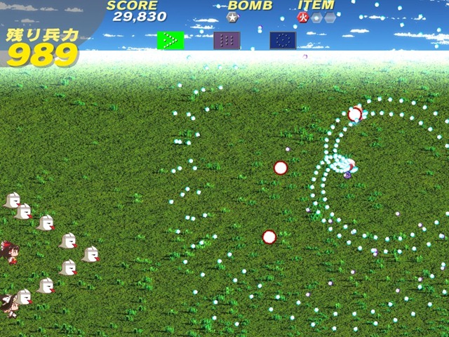 Gundan: The Crowd Shooting