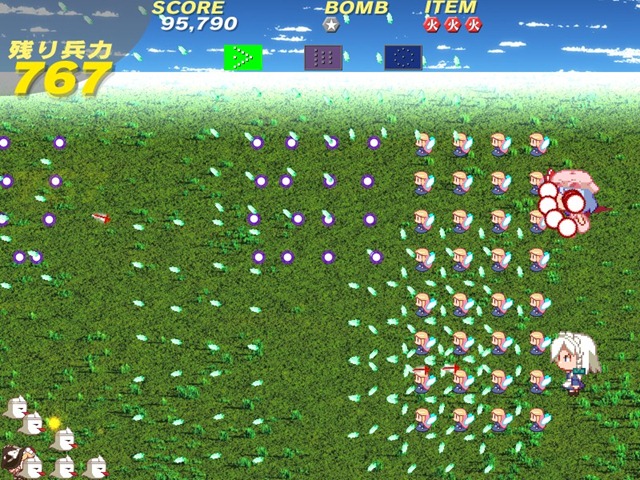 Gundan: The Crowd Shooting