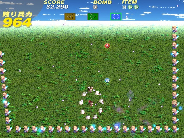 Gundan: The Crowd Shooting