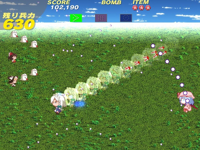 Gundan: The Crowd Shooting