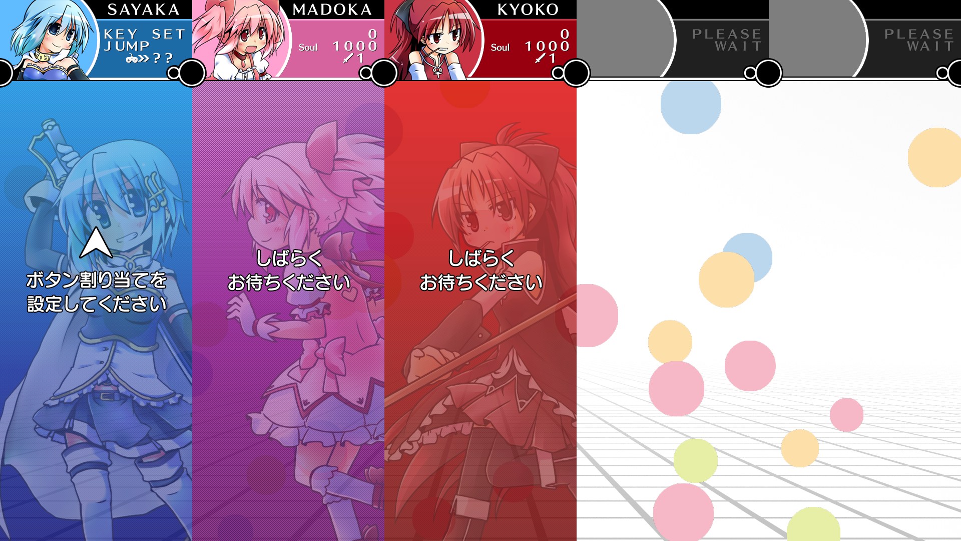 Walpurgis Quintet