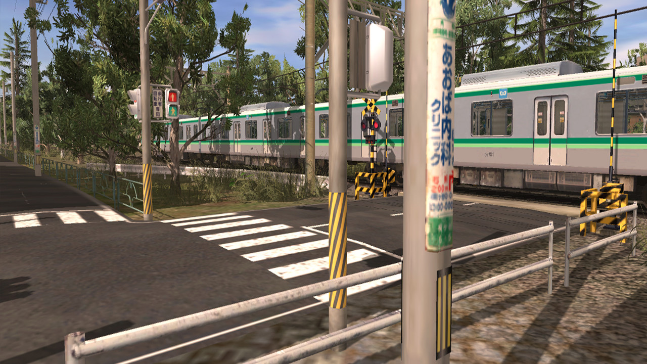 Trainz Railroad Simulator 2022: Chiyoda Branch Line