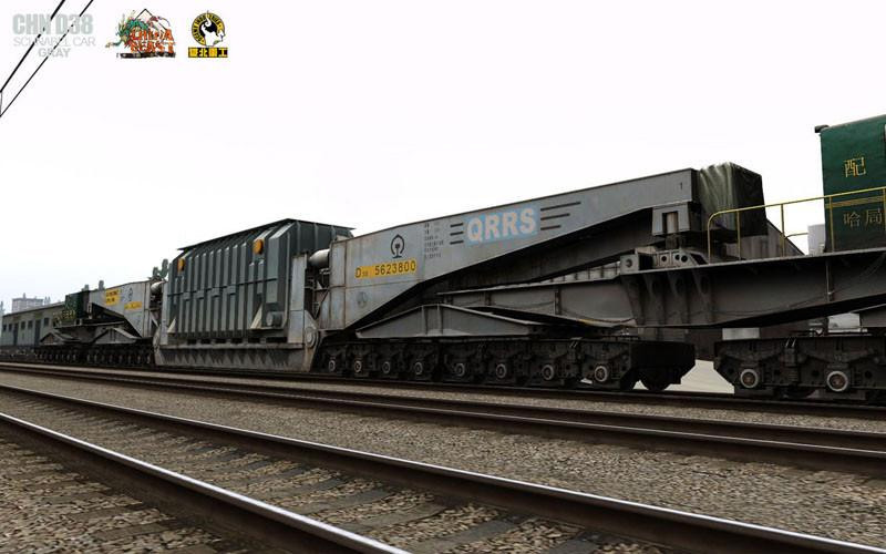 Trainz Railroad Simulator 2022: China D38 Schnabel Car – Gray
