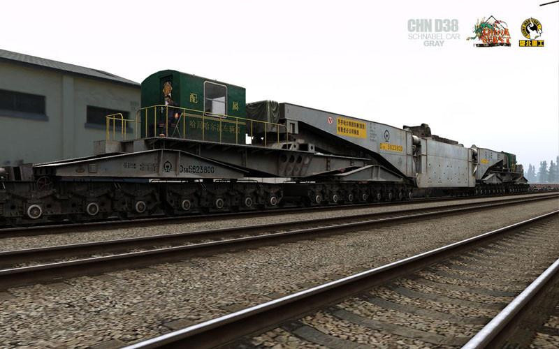Trainz Railroad Simulator 2022: China D38 Schnabel Car – Gray