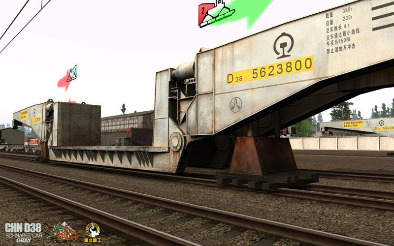 Trainz Railroad Simulator 2022: China D38 Schnabel Car – Gray
