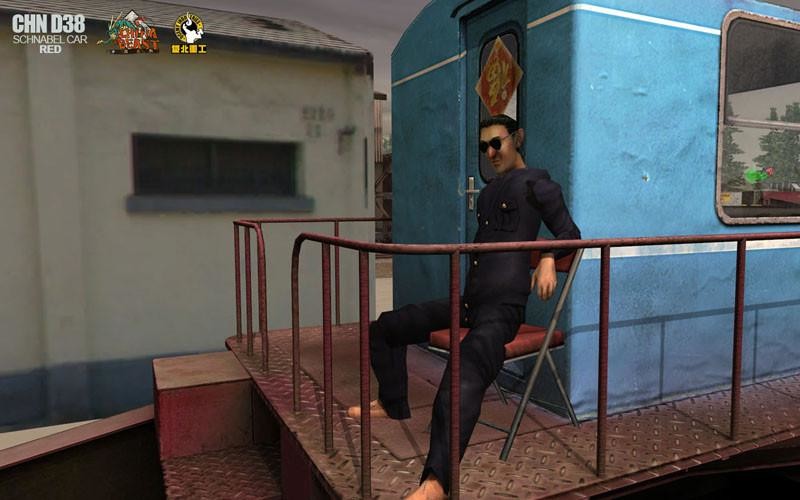 Trainz Railroad Simulator 2022: China D38 Schnabel Car – Red