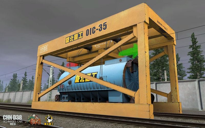 Trainz Railroad Simulator 2022: China D38 Schnabel Car – Red