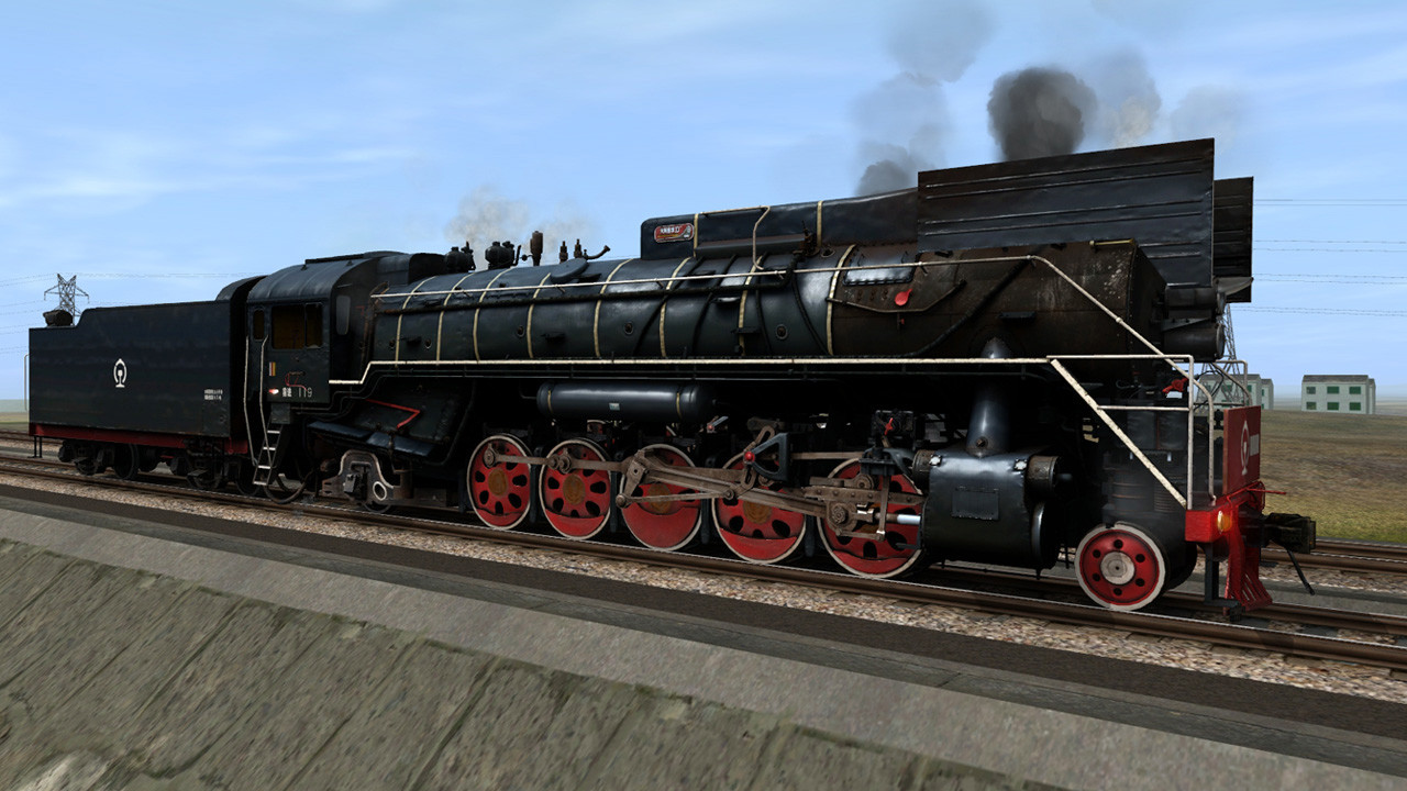 Trainz Plus: QJ Steam Locomotive