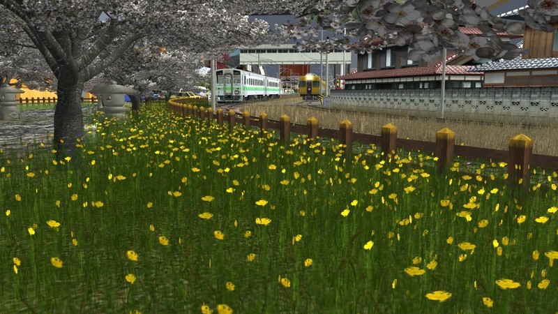 Trainz Plus: Route – Japan: Model Trainz