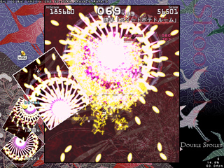 Double Spoiler: Touhou Bunkachou