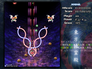 Touhou Chireiden: Subterranean Animism