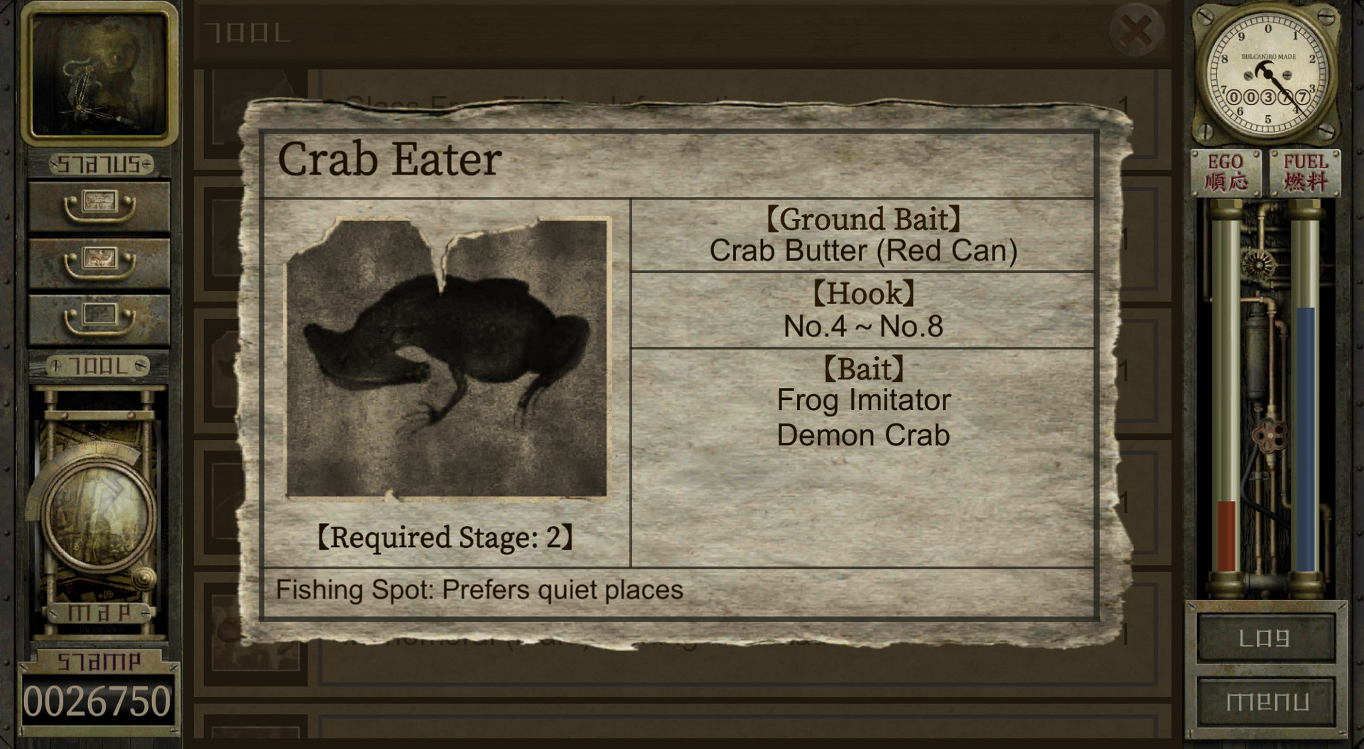 Garage: Bad Dream Adventure