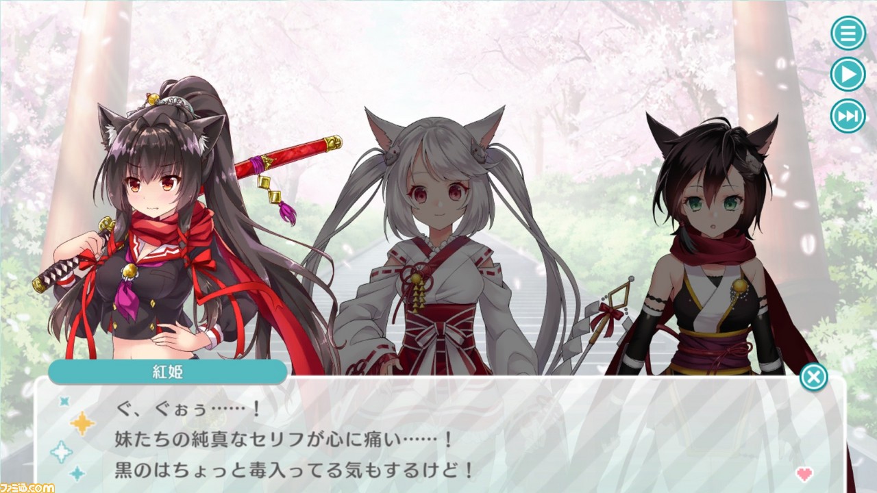 Engage Princess: Nemureru Himegimi to Yume no Mahoutsukai