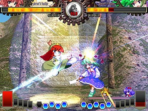 Touhou Hisoutensoku: Choudokyuu Ginyoru no Nazo wo Oe