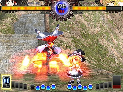 Touhou Hisoutensoku: Choudokyuu Ginyoru no Nazo wo Oe