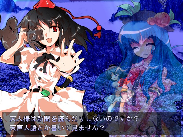 Touhou Hisoutensoku: Choudokyuu Ginyoru no Nazo wo Oe
