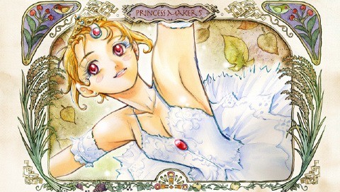 Princess Maker 5 Portable