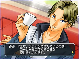 Tennis no Ouji-sama: Sweat &amp; Tears 2