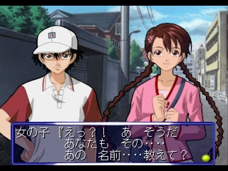 Tennis no Ouji-sama: Sweat &amp; Tears 2