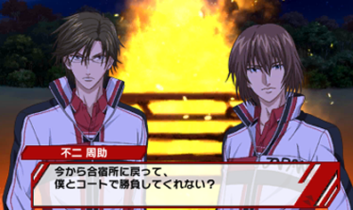 Shin Tennis no Ouji-sama: Go to the Top