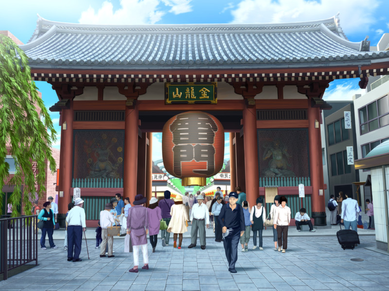 Go! Go! Nippon!: My First Trip to Japan