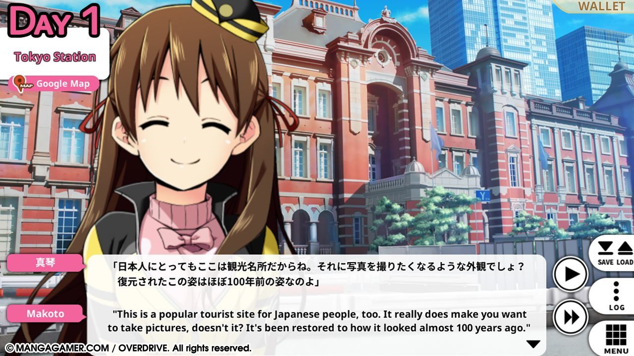 Go! Go! Nippon!: My First Trip to Japan