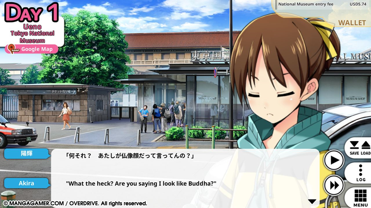 Go! Go! Nippon! 2016