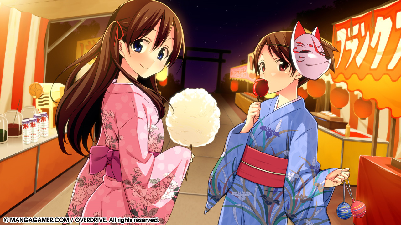 Go! Go! Nippon! 2016