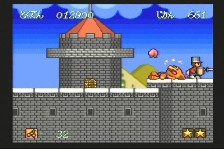 Pokonyan! Henpokorin Adventure