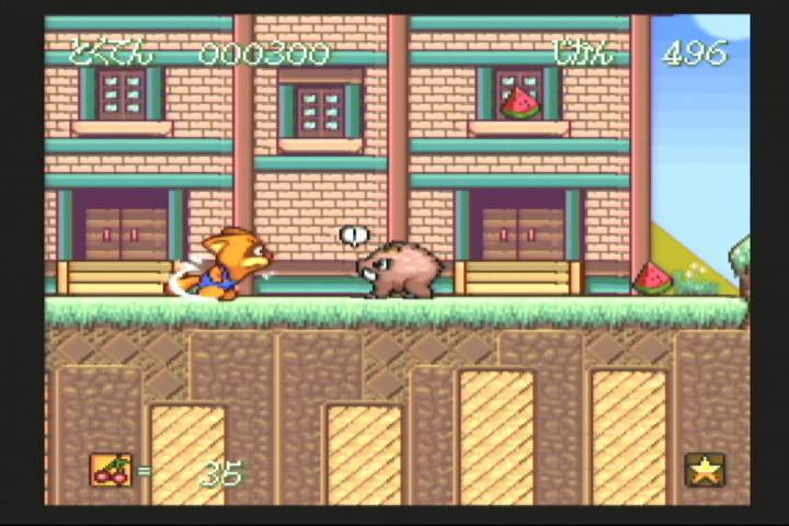 Pokonyan! Henpokorin Adventure