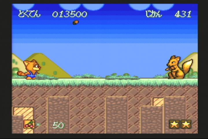 Pokonyan! Henpokorin Adventure