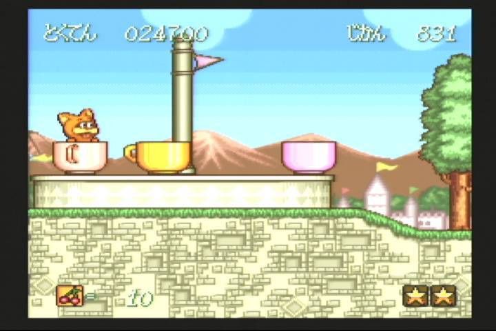 Pokonyan! Henpokorin Adventure