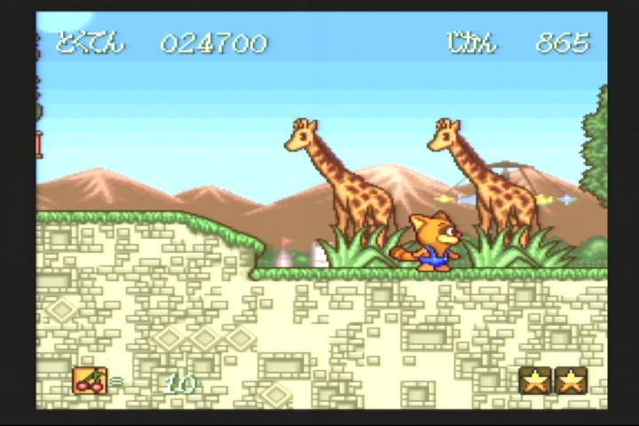 Pokonyan! Henpokorin Adventure