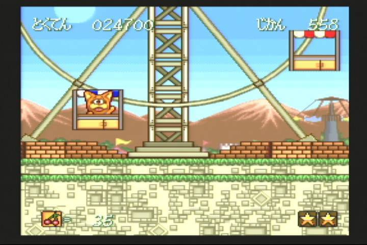 Pokonyan! Henpokorin Adventure