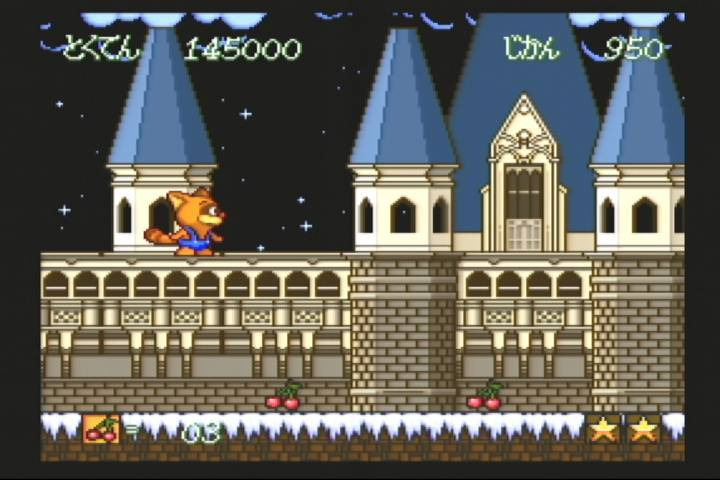 Pokonyan! Henpokorin Adventure