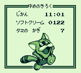 Pokonyan! Yume no Daibouken